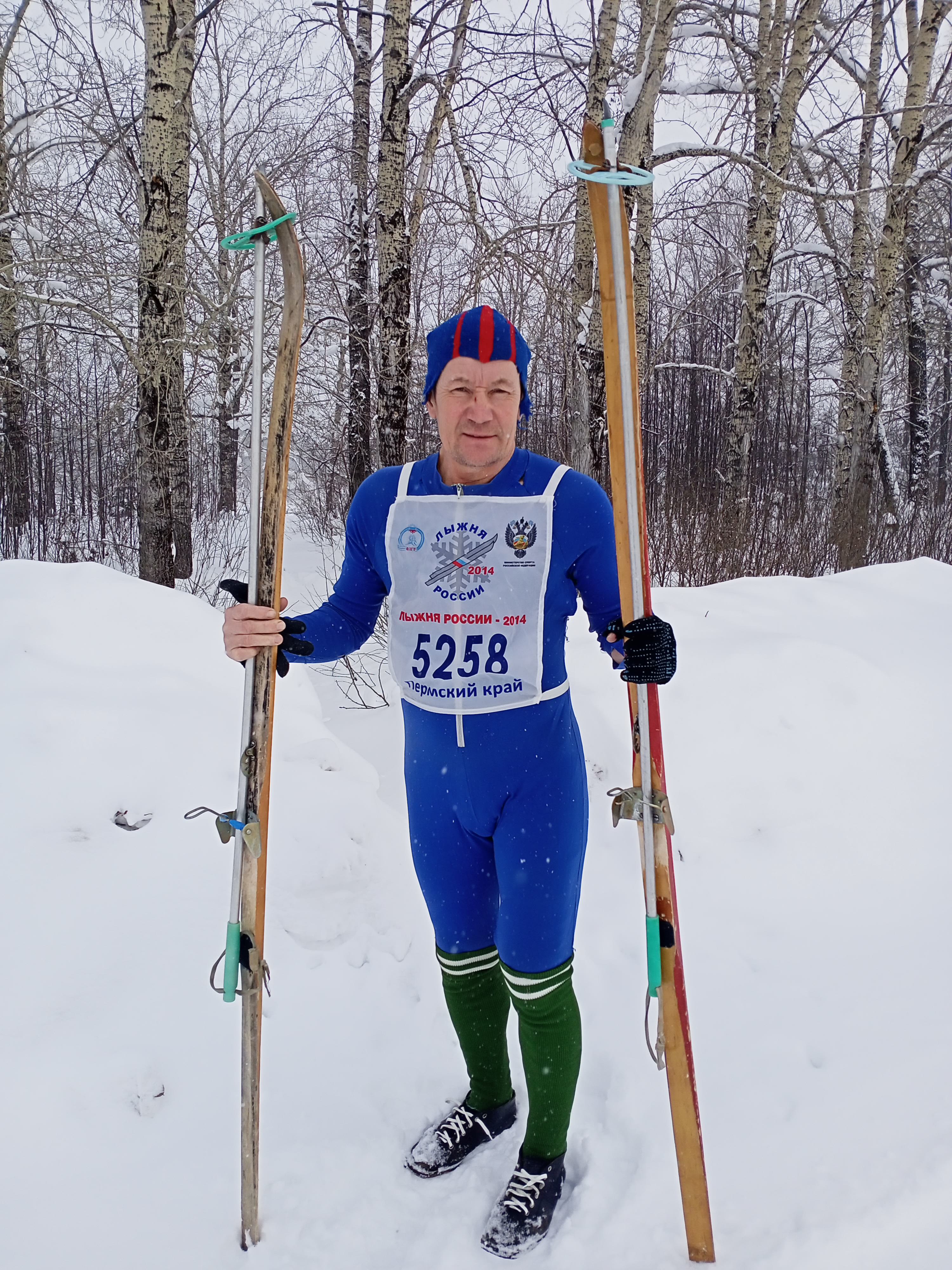 Белобородов Евгений Иванович